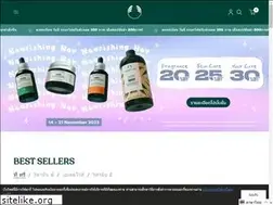 Sites similar to the-body-shop-thailand.com