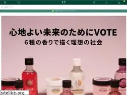 Sites similar to the-body-shop.co.jp