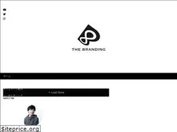 Sites similar to the-branding.jp