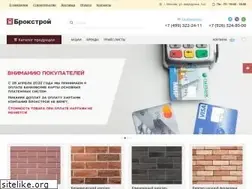 Sites similar to the-brick.ru