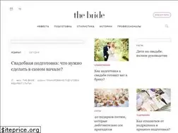 Sites similar to the-bride.ru