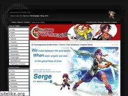 Sites similar to the-brinkoftime.ru