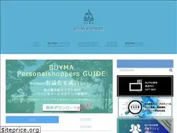 Sites similar to the-buyers.jp