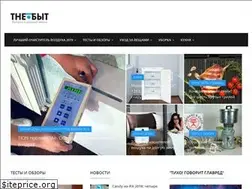Sites similar to the-byt.ru