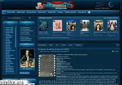 Sites similar to the-c.org