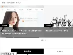 Sites similar to the-chang.com