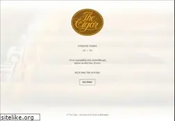 Sites similar to the-cigar.gr