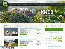 Sites similar to the-city.kiev.ua