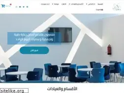 Sites similar to the-clinics.com