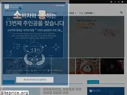 Sites similar to the-contents.kr