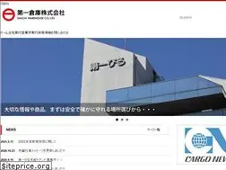 Sites similar to the-dai1.co.jp