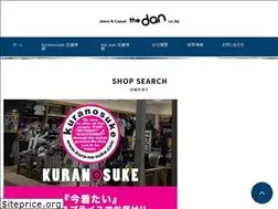 Sites similar to the-dan.jp