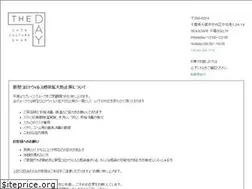 Sites similar to the-day.tokyo
