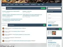 Sites similar to the-deep.ru