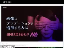 Sites similar to the-dig.co