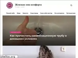 Sites similar to the-dress.ru