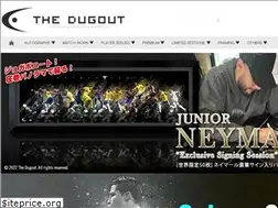 Sites similar to the-dugout.jp
