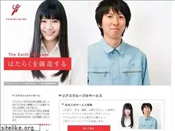 Sites similar to the-earth.co.jp