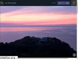 Sites similar to the-earth.in