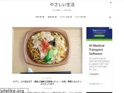 Sites similar to the-easylife.com