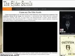Sites similar to the-elder-scrolls-games.com