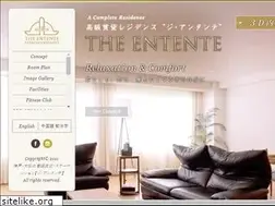 Sites similar to the-entente.jp