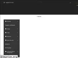 Sites similar to the-face.com.ua