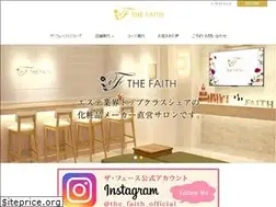 Sites similar to the-faith.jp