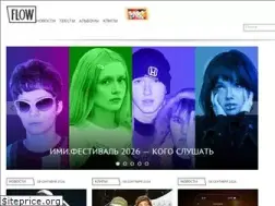 Sites similar to the-flow.ru
