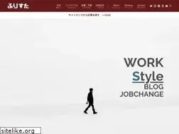 Sites similar to the-free-style.com