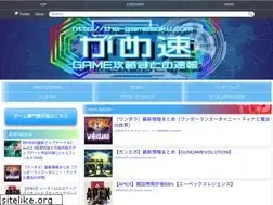 Sites similar to the-gamesoku.com
