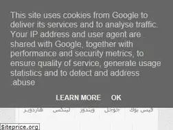 Sites similar to the-geeeek.blogspot.com
