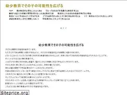 Sites similar to the-german-restaurant.com