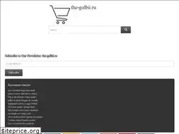 Sites similar to the-golbii.ru
