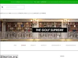 Sites similar to the-golf-supreme.com