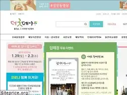 Sites similar to the-goodday.com