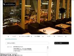 Sites similar to the-grandcafe.com