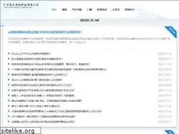 Sites similar to the-graphics-tablet.com