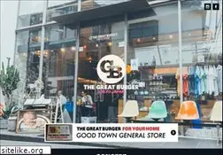 Sites similar to the-great-burger.com