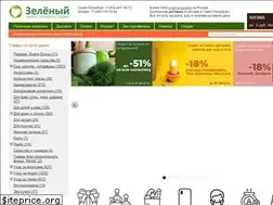 Sites similar to the-green.ru