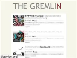 Sites similar to the-gremlin.me