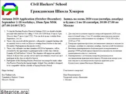 Sites similar to the-hacker.ru