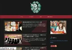 Sites similar to the-hen.net