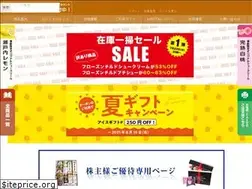 Sites similar to the-hirota.co.jp