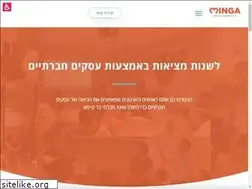 Sites similar to the-hub.co.il