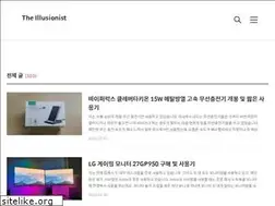 Sites similar to the-illusionist.me