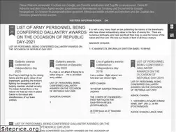 Sites similar to the-indian-army.blogspot.com