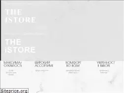Sites similar to the-istore.ru