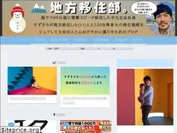Sites similar to the-jibatsu.work