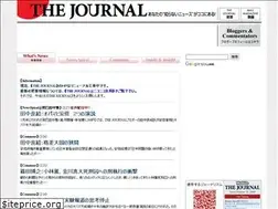 Sites similar to the-journal.jp